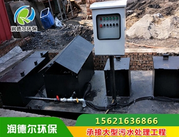 河北昱武煤礦地埋設備安裝現場
