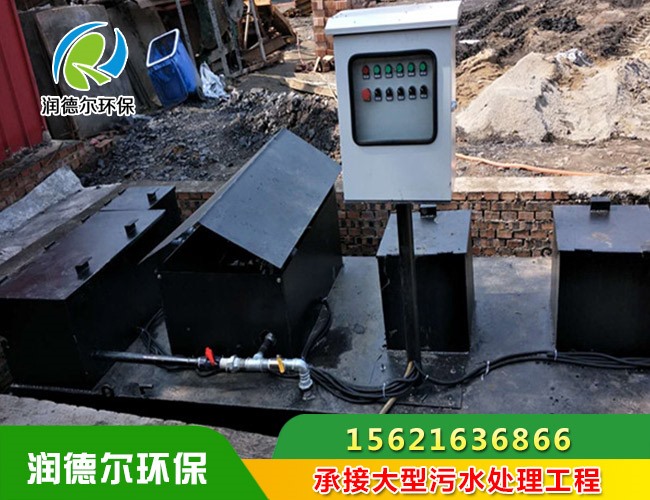 河北昱武煤礦地埋設備安裝現場