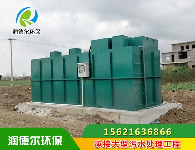 安徽阜陽(yáng)敏厚節(jié)能科技（生活污水處理）