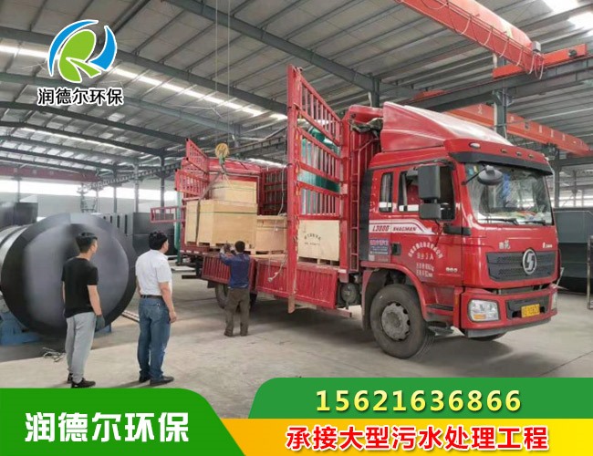 云南污水處理廠用（污水處理設(shè)備）