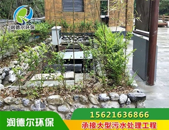 四川成都巴山大峽谷景區設備調試完成（2）