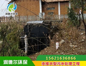 四川成都巴山大峽谷景區設備調試完成（3）