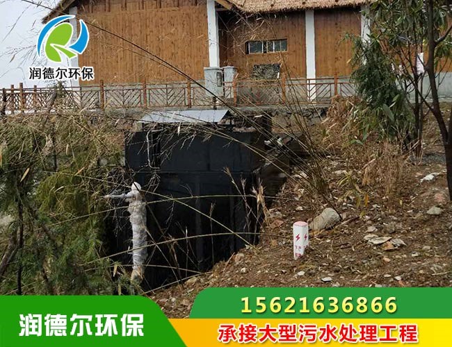 四川成都巴山大峽谷景區設備調試完成（3）