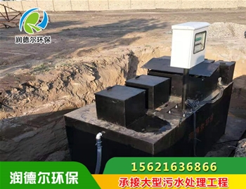山西晉中鑄造廠（廠區(qū)污水處理）
