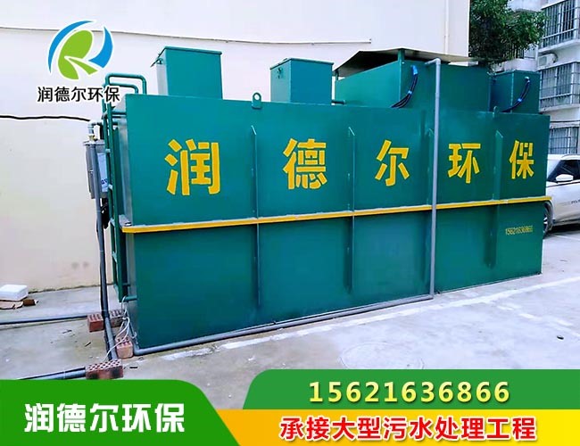 廣西新江醫院污水處理設備安裝現場