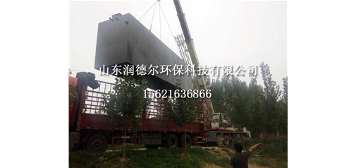 地理一體化設備的優點