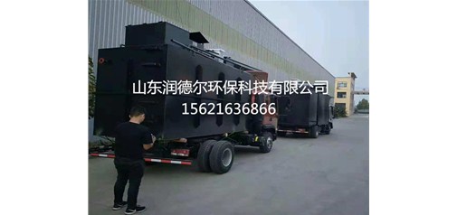 四川成都巴山大峽谷訂購的三臺一體化地埋設(shè)備發(fā)貨啦！