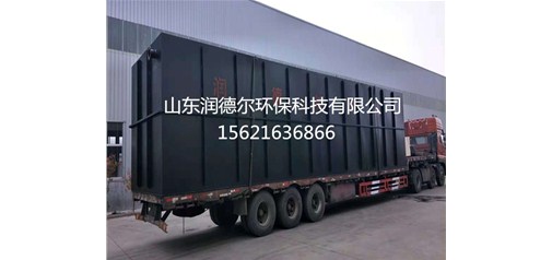 河北邯鄲鄉(xiāng)鎮(zhèn)污水廠訂購的板框壓濾機(jī)設(shè)備，三臺地埋一體化污水處理設(shè)備，加氯機(jī)設(shè)備發(fā)貨啦！