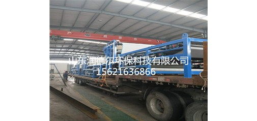 湖南化工廠訂購的帶式壓濾機設備發貨啦！