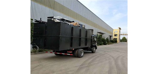 江西訂購的建筑工地用地埋污水處理設備發貨啦！
