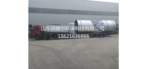 內(nèi)蒙古化工廠訂購的芬頓器設(shè)備發(fā)貨啦！