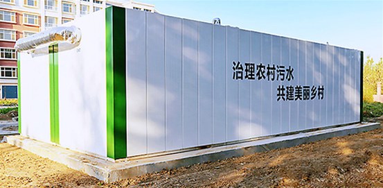 安徽大型污水處理工程現(xiàn)場(chǎng)   日處理量10000噸