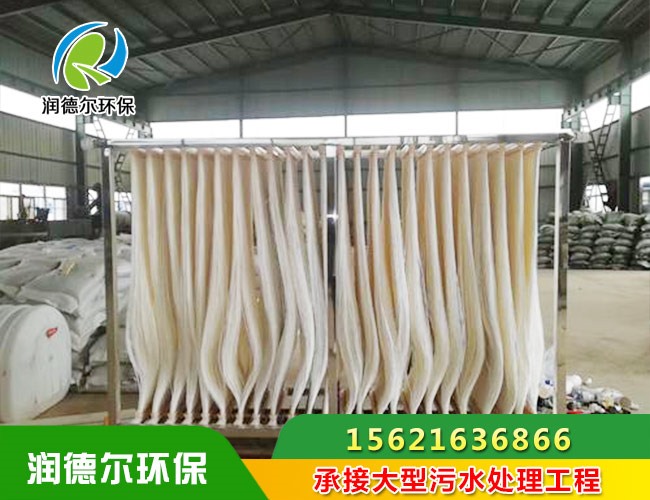 膜生物反應器