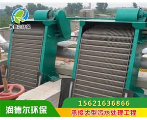 旋轉(zhuǎn)式格柵除污機(jī)