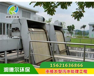 旋轉(zhuǎn)式除污格柵機(jī)