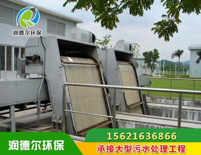旋轉式除污格柵機