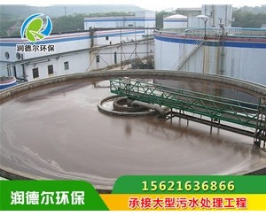 周邊傳動刮泥機