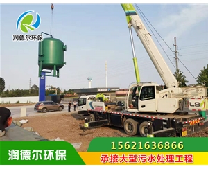 石英砂過濾器