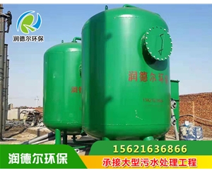 石英砂過濾器安裝現場