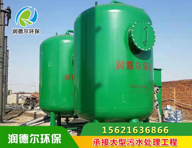 石英砂過濾器安裝現場