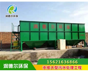 斜管沉淀器安裝現場