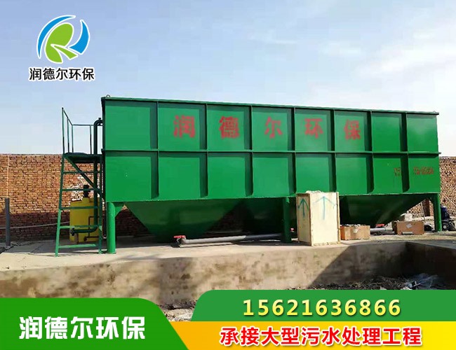 斜管沉淀器安裝現(xiàn)場