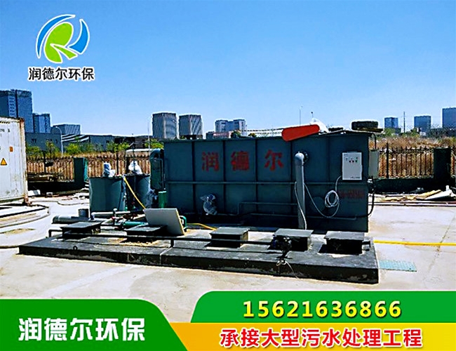 氣浮機設備安裝現(xiàn)場