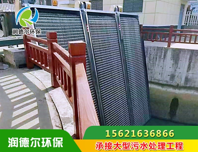 格柵除污設(shè)備