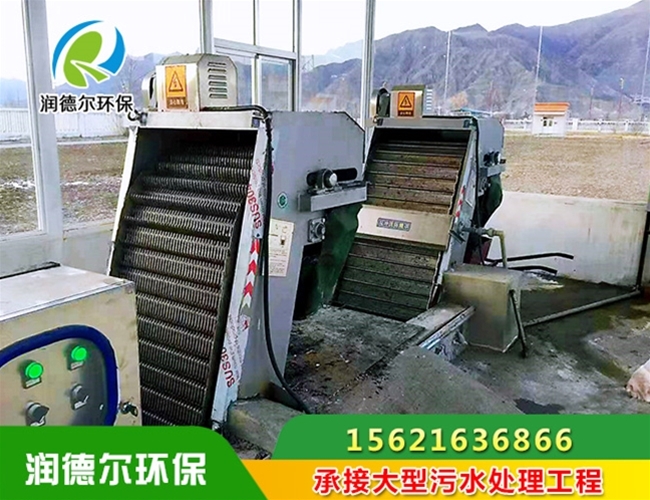 屠宰格柵除污機(jī)